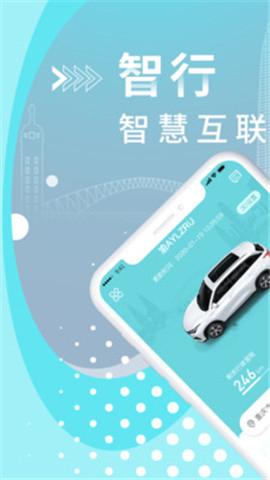 incall截圖欣賞