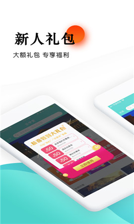 樂學(xué)營親子截圖欣賞