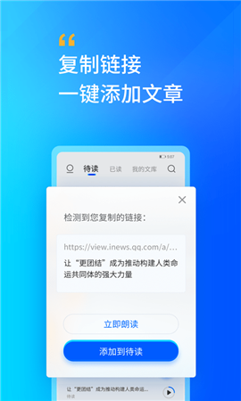 軒轅聽書網