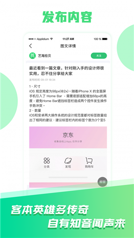 小瓦貓