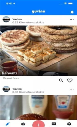 yuvino美食分享截圖欣賞