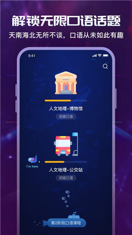 倚塔截圖欣賞