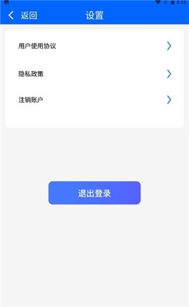 尚道引擎截圖欣賞