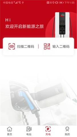 高科眾源