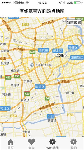 楚天行截圖欣賞