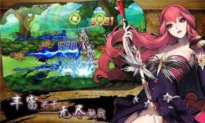 熱血女神截圖欣賞