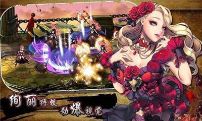 熱血女神截圖欣賞