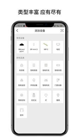 博聯(lián)云想