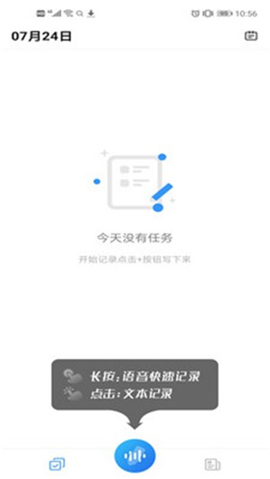 小竹熊截圖欣賞