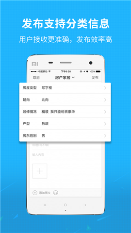 新鄭網(wǎng)