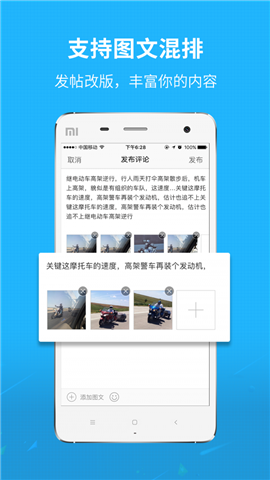 新鄭網(wǎng)截圖欣賞