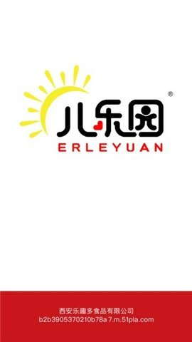 糖果玩具截圖欣賞