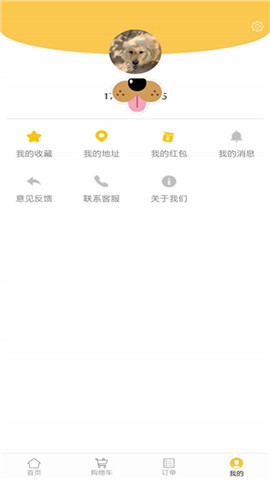 小火車外賣截圖欣賞