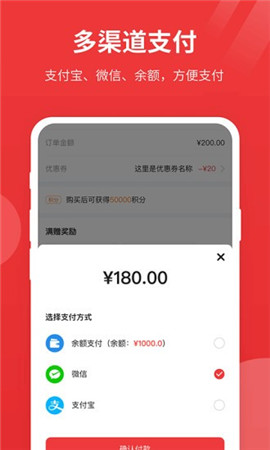 紅尾狐卡丁車俱樂部
