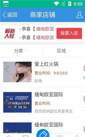 頭信系統(tǒng)