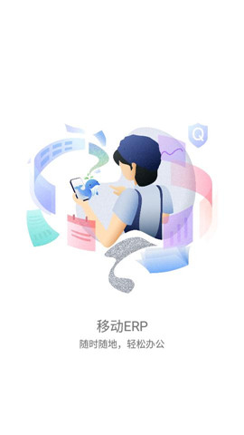 玲玲七截圖欣賞