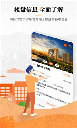沈陽房小二網(wǎng)