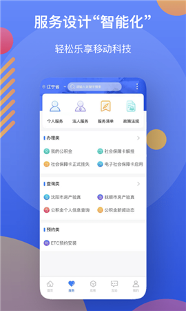 知知貴陽(yáng)