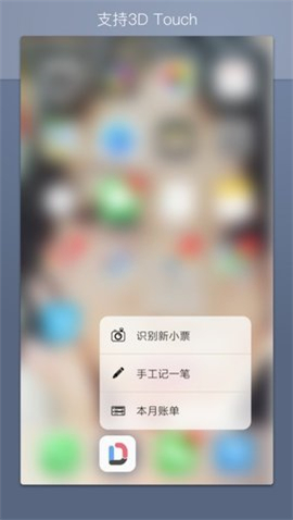 懶得記截圖欣賞
