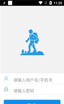 巡林通截圖欣賞