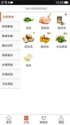 米倉優(yōu)品截圖欣賞