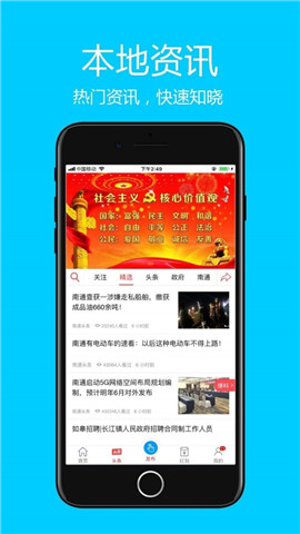 飛清網截圖欣賞