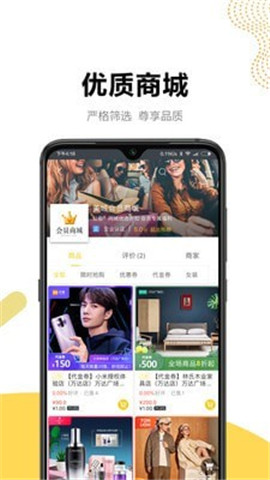 美之城截圖欣賞