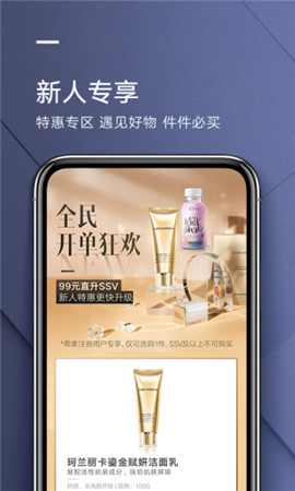 希柔截圖欣賞
