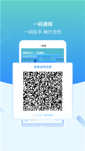 i宜興