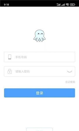 杭水優(yōu)選截圖欣賞