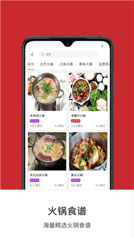 綿羊牧場(chǎng)截圖欣賞