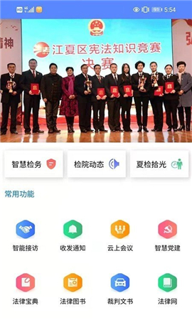 夏檢拾光截圖欣賞