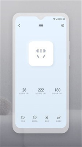 云智連截圖欣賞