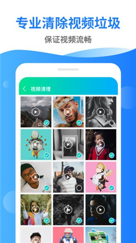 清理超市截圖欣賞
