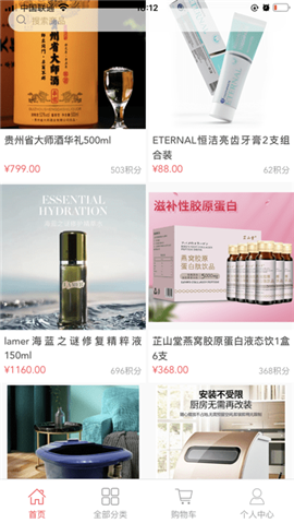悅?cè)谝黄方貓D欣賞