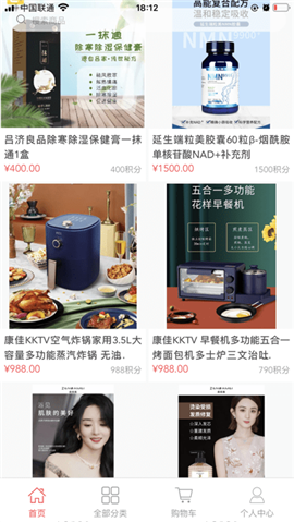 悅?cè)谝黄方貓D欣賞