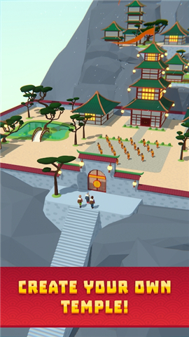 空閑寺廟截圖欣賞