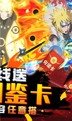 合金風(fēng)暴2巔峰陣容截圖欣賞