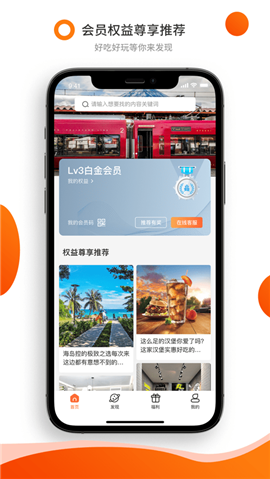 美聯(lián)買(mǎi)單
