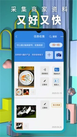 展覽街截圖欣賞