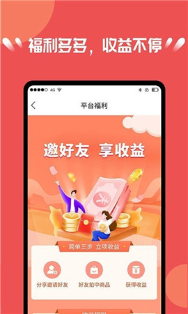 寶軒拍截圖欣賞
