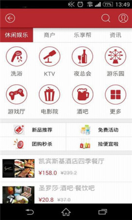 鄭州晚報(bào)