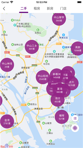 正順好房