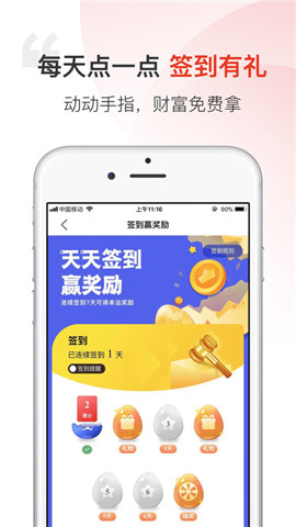漢薇商城