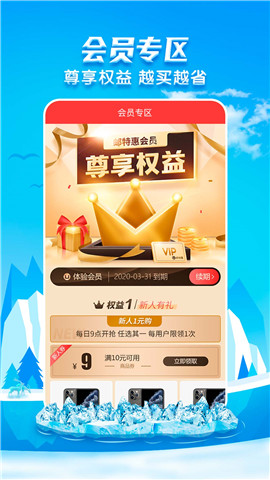 郵樂網(wǎng)