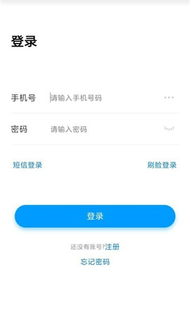 簡已K鎖截圖欣賞