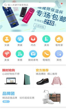 袋鼠媽咪