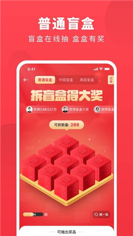 打爆款