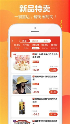 甘淘聯(lián)盟