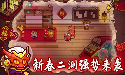 見習(xí)獵魔團(tuán)截圖欣賞